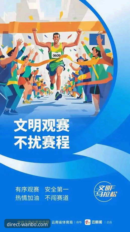 万博体育官网直达 CBA季后赛生死局vs万博体育平台观赛体验:一场20分逆转未遂的深度复盘
